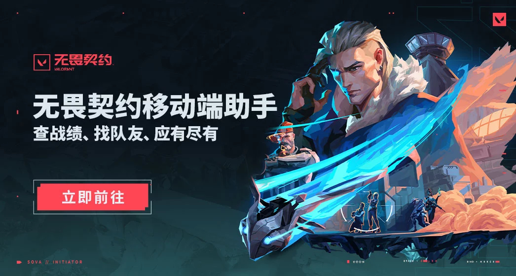 G2与MIBR战队逆转胜利，携手晋级电子竞技淘汰赛