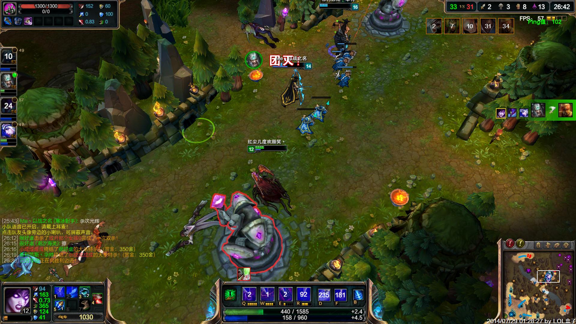 电竞圈热议朱开建议IG战队避开GEN训练赛,世界赛战队排名更新引发担忧